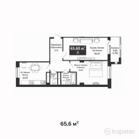 ЖК ӨNER — 2-ком 65,6 м² (от 30 180 000 тг)