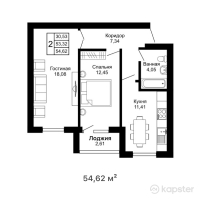 ЖК Grey stone — 2-ком 54,6 м² (от 15 839 800 тг)