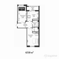 ЖК ӨNER — 2-ком 67,2 м² (от 30 910 100 тг)