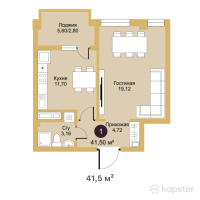 ЖК Kerege Business — 1-ком 41,5 м² (от 26 975 000 тг)