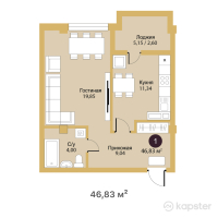 ЖК Kerege Business — 1-ком 46,8 м² (от 30 439 500 тг)
