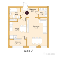 ЖК Kerege Business — 1-ком 52,6 м² (от 34 209 500 тг)