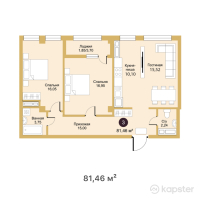 ЖК Kerege Business — 3-ком 81,5 м² (от 52 949 000 тг)