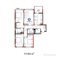 ЖК Aisar — 4-ком 117,9 м² (от 48 789 900 тг)