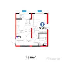 Бигвилль Атамұра — 1-ком 42,3 м² (от 18 057 830 тг)