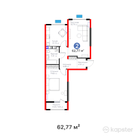 Бигвилль Атамұра — 2-ком 62,8 м² (от 26 802 790 тг)