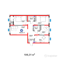 Бигвилль Атамұра — 4-ком 106,3 м² (от 45 394 370 тг)