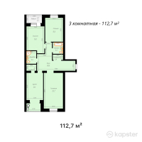 ЖК Novo Park — 3-ком 112,7 м² (от 31 556 000 тг)