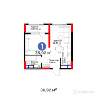 ЖК Jetisu.Kerbez — 1-ком 36,9 м² (от 17 500 080 тг)