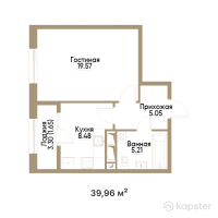 ЖК ASYL TAS — 1-ком 40 м² (от 25 174 800 тг)
