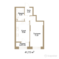 ЖК ASYL TAS — 1-ком 41,7 м² (от 26 283 600 тг)