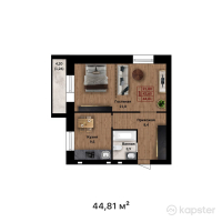 ЖК Кымбат — 1-ком 44,8 м² (от 14 339 200 тг)