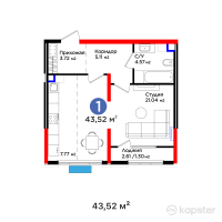 ЖК Ұлы Дала — 1-ком 43,5 м² (от 21 716 480 тг)