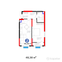 ЖК Ұлы Дала — 2-ком 48,4 м² (от 24 141 620 тг)