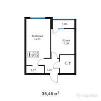 ЖК Ырысты — 1-ком 35,5 м² (от 21 270 000 тг)