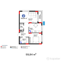 ЖК Дом на Букетова — 2-ком 59,8 м² (от 25 192 640 тг)