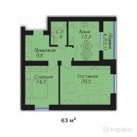 ЖК ЕЛИМ АЙ — 2-ком 63 м² (от 16 380 000 тг)