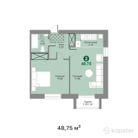 ЖК Symbat — 2-ком 48,8 м² (от 19 256 250 тг)