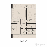 КГ Самрук Байтерек — 2-ком 88,3 м² (от 30 905 000 тг)