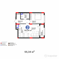 ЖК Qasteev — 2-ком 55,3 м² (от 35 915 660 тг)