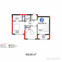 ЖК Qasteev — 2-ком 66,1 м² (от 42 885 920 тг)