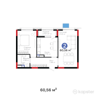 ЖК Arena Style — 2-ком 60,6 м² (от 31 309 520 тг)