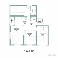 ЖК METROPOLE — 4-ком 162,4 м² (от 180 264 000 тг)