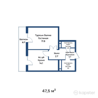 ЖК White Residence — 1-ком 47,5 м² (от 36 575 000 тг)