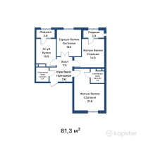ЖК White Residence — 3-ком 81,3 м² (от 62 601 000 тг)