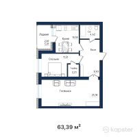 ЖК Эдем — 2-ком 63,4 м² (от 20 918 700 тг)