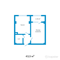 ЖК Azure — 1-ком 43,5 м² (от 18 661 500 тг)