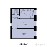 ЖК QAIYNDY — 2-ком 65 м² (от 23 836 650 тг)