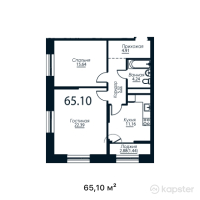 ЖК SHABYT — 2-ком 65,1 м² (от 35 349 300 тг)