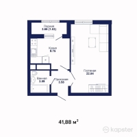 ЖК Cosmic City — 1-ком 41,9 м² (от 14 239 200 тг)