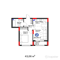 ЖК SANDI — 2-ком 43,1 м² (от 16 276 680 тг)