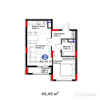 ЖК SANDI — 2-ком 45,5 м² (от 17 180 100 тг)
