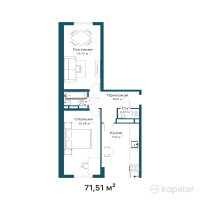 ЖК Асыл ұя — 2-ком 71,5 м² (от 34 467 820 тг)