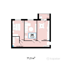 ЖК Keruen — 2-ком 71,3 м² (от 27 518 948 тг)