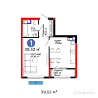 ЖК DASTUR — 1-ком 39,5 м² (от 23 593 440 тг)