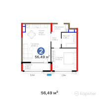ЖК Garden View — 2-ком 56,5 м² (от 54 795 300 тг)