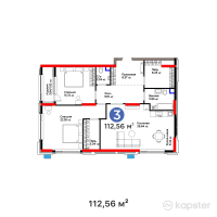 ЖК Garden View — 3-ком 112,6 м² (от 98 940 240 тг)