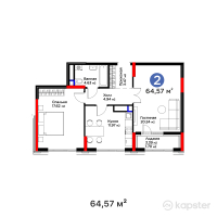 ЖК GreenLine. 4YOU — 2-ком 64,6 м² (от 42 616 200 тг)