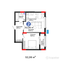 ЖК GreenLine. Aurora — 2-ком 52,1 м² (от 38 524 400 тг)