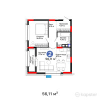 ЖК GreenLine. Aurora — 2-ком 56,1 м² (от 42 587 490 тг)