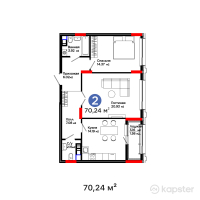 ЖК GreenLine. Aurora — 2-ком 70,2 м² (от 55 068 160 тг)