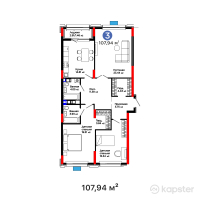 ЖК GreenLine. Aurora — 3-ком 107,9 м² (от 95 418 960 тг)