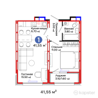 ЖК PARKLAND — 1-ком 41,6 м² (от 18 365 100 тг)