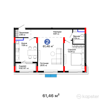 ЖК GreenLine. Sakura — 2-ком 61,5 м² (от 42 899 080 тг)