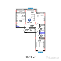 ЖК GreenLine. Sakura — 3-ком 98,1 м² (от 61 625 640 тг)