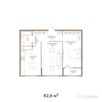 ЖК Neo Park — 2-ком 62,6 м² (от 37 560 000 тг)